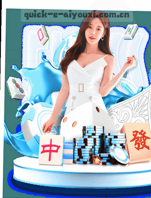 实时比分 客队反超两球